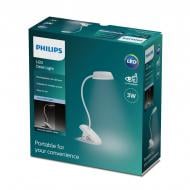 ВИТРИНА! Настольная лампа аккумуляторная Philips 3 Вт белый 9,2900317971e+011