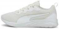 Кросівки жіночі Puma SOFTRIDE SOPHIA EASY WNS 19435602 р.38 білі