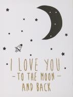 Картина I love you 30x40 см Картина I love you 30x40 см