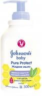 Рідке мило Johnson's Baby Pure Protect 2 в 1 (3574661172415) 300 мл