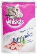 Корм Whiskas Мур-р-Рыбка с цельными кусочками тунца в желе 7908 85 г