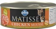 Консерва для котів Farmina Matisse Chicken Mousse з куркою 85 г