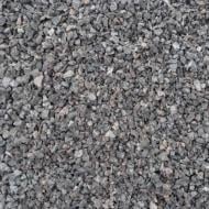 Щебень гранитный 2-5мм, 40кг