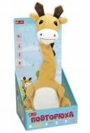 Іграшка м'яка інтерактивна Ranok Creative Жираф 556107