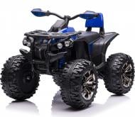 Квадроцикл MaxxPro kids QLS-3288 8690020