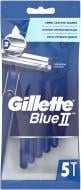 Одноразовая бритва Gillette Blue II 5 шт.