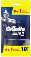 Одноразовая бритва Gillette Blue II 10 шт.