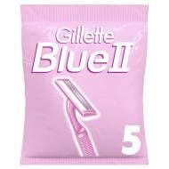 Станки одноразовые Gillette Blue II women's 5 шт.