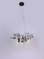 Люстра подвесная Sirius 10x90 Вт G9 черный Ш 33035-800