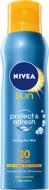 Спрей солнцезащитный Nivea Защита и прохлада SPF 30 200 мл