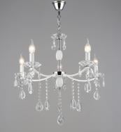 Люстра подвесная Valeso 5x60 Вт хром B A4461/5