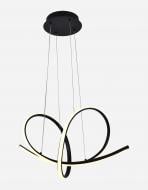 Люстра подвесная Sirius 1x54 Вт LED-модуль белый LCD3063 BK