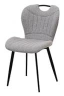 Стул обеденный Prestol Бест серый / черный