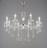 Люстра подвесная 8x60 Вт E14 хром B A4461/8