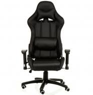 Кресло офисное Special4You ExtremeRace черный