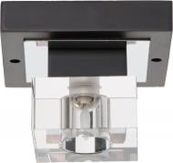 Светильник точечный Интеркласс НПБ 01-ХХ-003 40 Вт G9 коричневый 57311/1