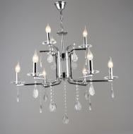 Люстра подвесная Valeso 9x60 Вт E14 хром B K2310/9