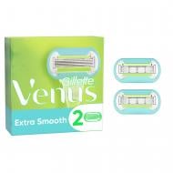 Змінний картридж Gillette Venus Embrace 2 шт.