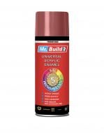 Эмаль аэрозольная Mr.Build универсальная акриловая RAL 3011 вишневый глянец 400 мл