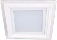 ВИТРИНА! Светильник светодиодный LightMaster LP-90 25 Вт белый 5000 К