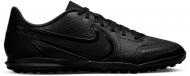 Сороконожки Nike DA1193-001 р.36 черный