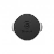 Автотримач BASEUS CM02GP (1283126483684) чорний із сріблястим