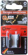 Біта USH PH1x25 мм 2 шт. U0012341/2