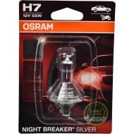 Автолампа галогенная Osram Night Breaker Silver H7 55 Вт 1 шт.(OS 64210NBS-01B)