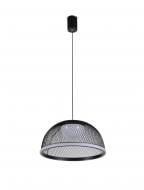 Люстра подвесная 2x72 Вт /LED-модуль черный G 2567/400 BK Люстра подвесная 2x72 Вт /LED-модуль черный G 2567/400 BK