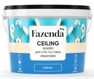 Краска акриловая Fazenda Ceiling мат белый 12,6 кг