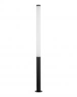 Светильник садовый Nowodvorski Mia 1x100 Вт LED-модуль черный 11375