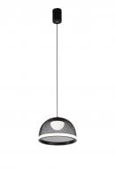 Підвісні світильники Sirius Підвісні світильники Sirius