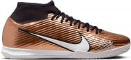 Футзальная обувь Nike DR5946-810 р.42 коричневый