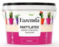 Краска акриловая Fazenda MATTLATEX мат белый 4 кг