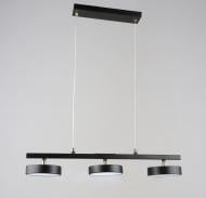 Люстра подвесная 3x60 Вт /LED-модуль черный B NQ6669/3 BK+COP Люстра подвесная 3x60 Вт /LED-модуль черный B NQ6669/3 BK+COP