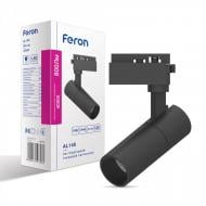 Трековый светильник Feron 10 Вт 4000 К черный AL140 10 b