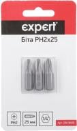 Бита Expert Ph2x25 3 шт.