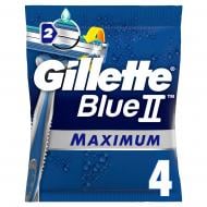 Станки одноразові Gillette Blue 2 Max 4 шт.