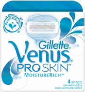 Сменные кассеты Venus ProSkin MoistureRich 4 шт.