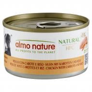 Консерва для кошек Almo Nature HFC Cat Jelly с курицей 150 г