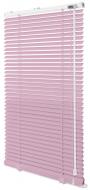 Жалюзі Rollotex алюмінієві горизонтальні з фіксацією 108х220 см світло-бузкові глянцеві