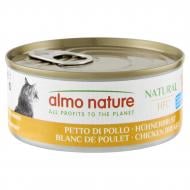 Консерва для кошек Almo Nature HFC Cat Natural куриная грудка 150 г