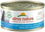 Консерва для котів Almo Nature HFC Cat Natural атлантичний тунець 150 г