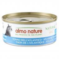 Консерва для котів Almo Nature HFC Cat Natural атлантичний тунець 150 г