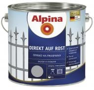 Емаль Alpina алкідна Direkt auf Rost 3 в 1 RAL9006 срібний глянець 0,3 л