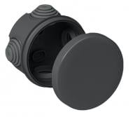 Коробка распределительная с крышкой Neomax полипропилен NX1143