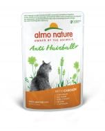 Консерва для котів Almo Nature Holistic Functional Cat для виведення шерсті з куркою 70 г