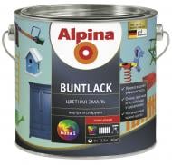 Эмаль Alpina алкидная Buntlack GL RAL7032 галечно-серый глянец 2,5 л