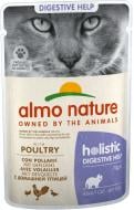 Консерва для котів з чутливим травленням Almo Nature Holistic Functional Cat птиця 70 г