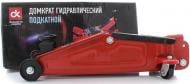 Домкрат гидравлический подкатной Дорожня карта FJ-03 2 т